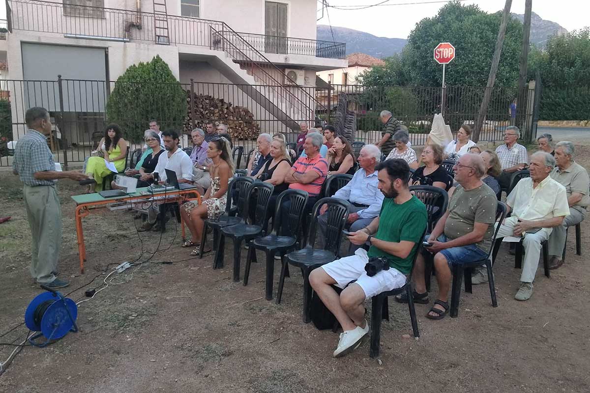 dt terpsithea 4