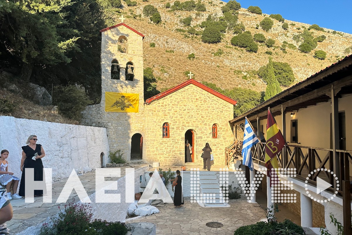 panagia notenon 7