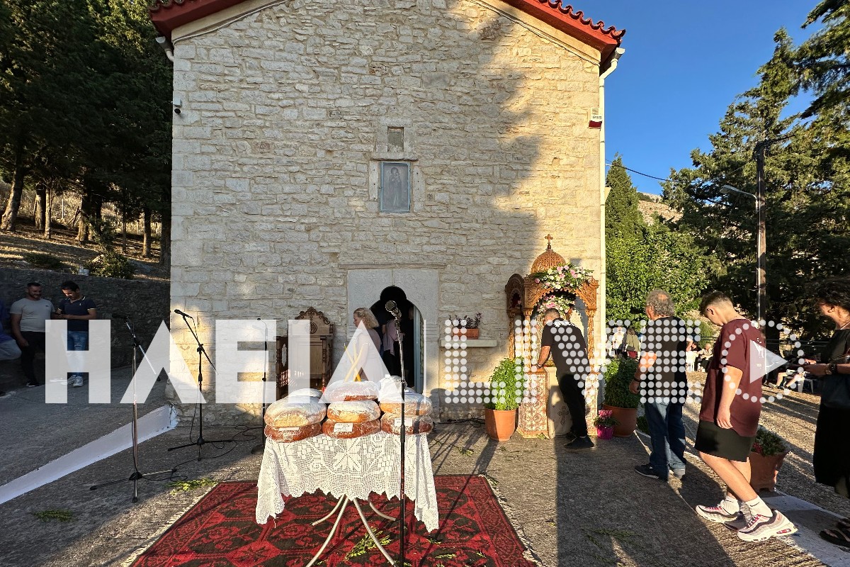 panagia notenon 9