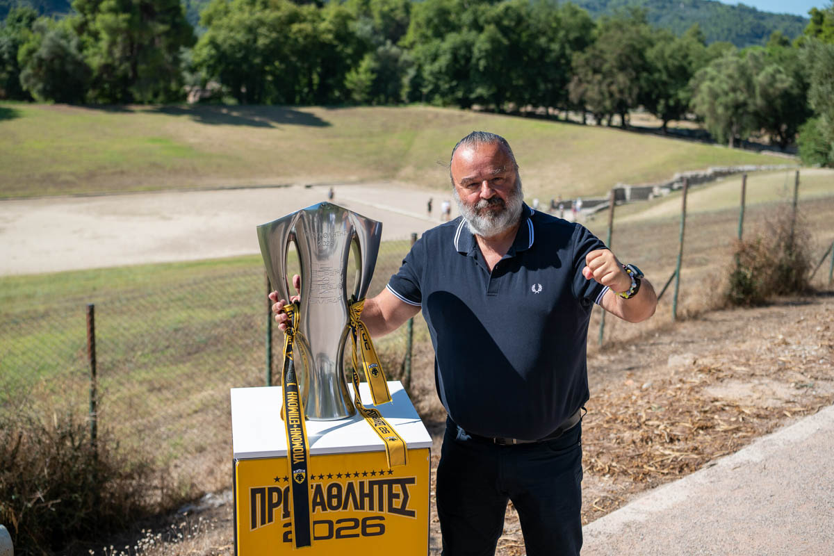 dt aek olumpia 13 of 40
