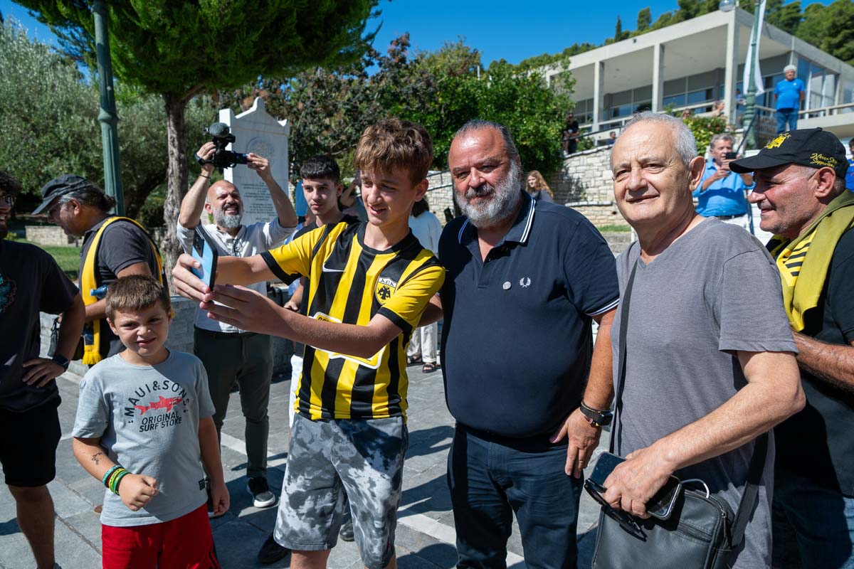 dt aek olumpia 28 of 40