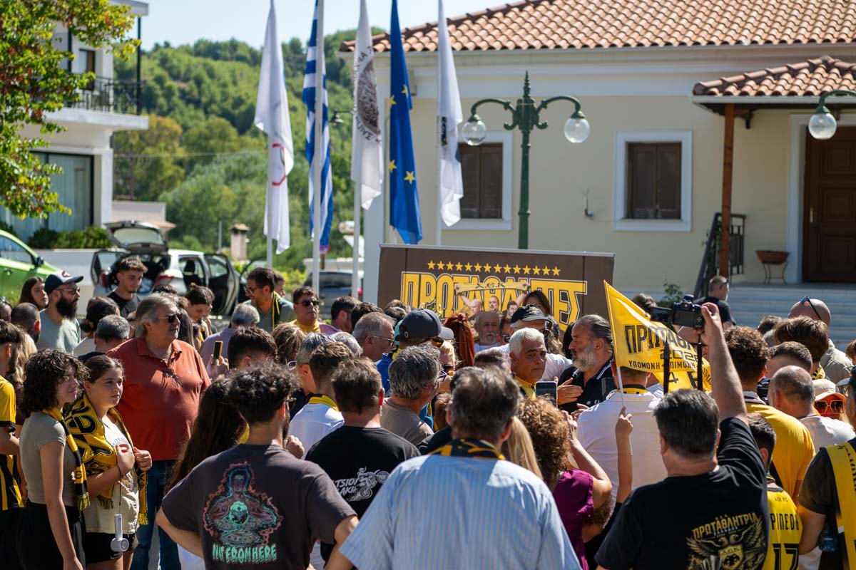 dt aek olumpia 8 of 40