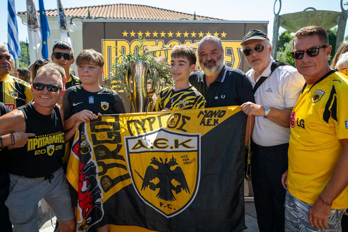 dt aek olumpia 9 of 40