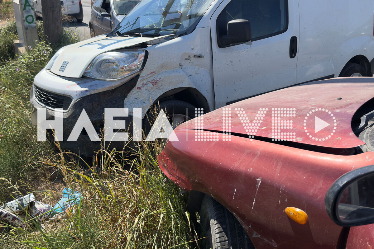 Troxaio Lampetiou New 7 2