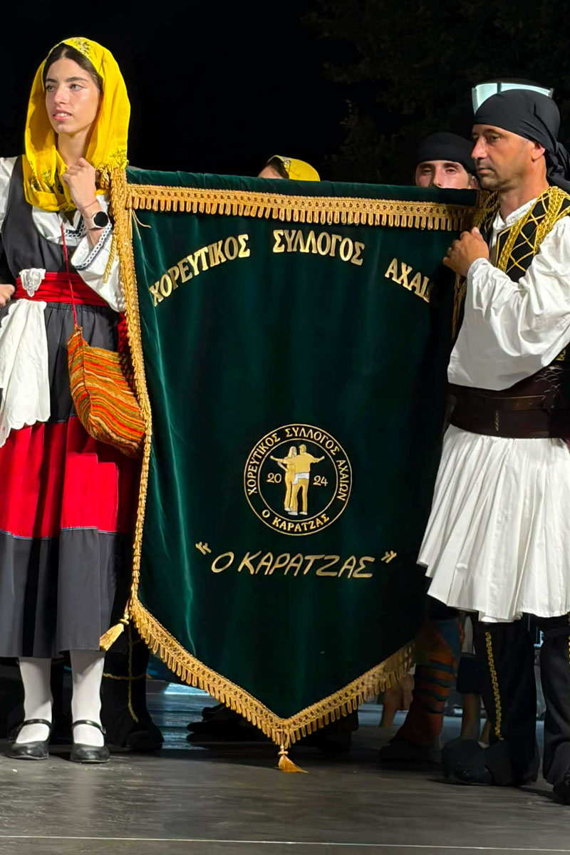 dt festival paradosiakou xorou 1