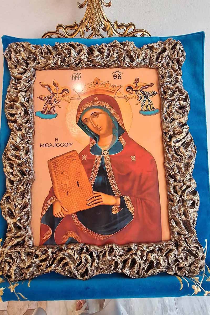 dt melissou 1