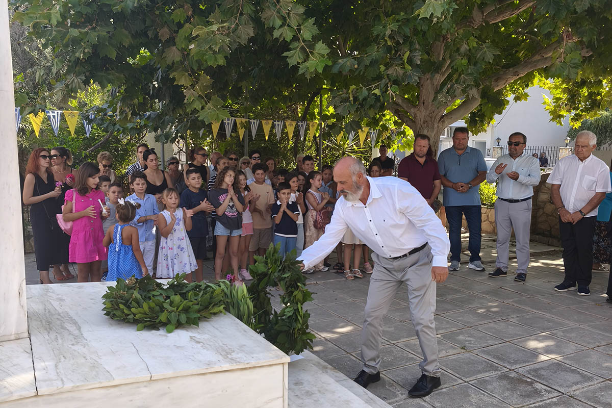 dt kato panagia 1