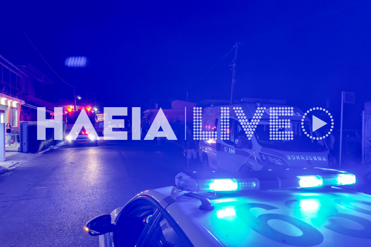 Fotia Varth 5