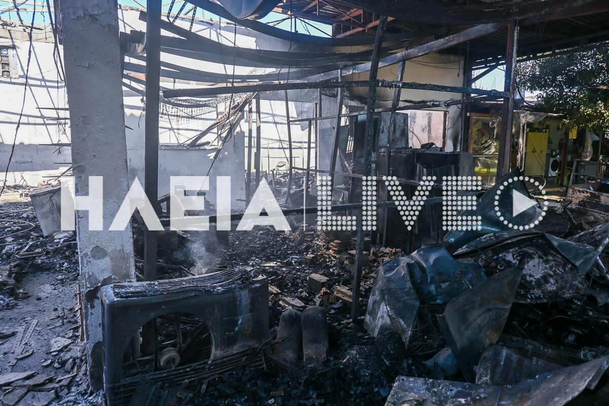 Fotia Varth Mera 5