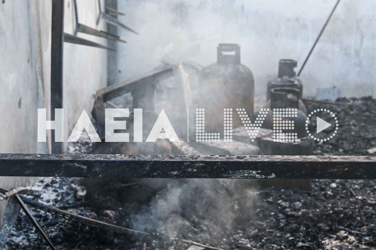 Fotia Varth Mera 6