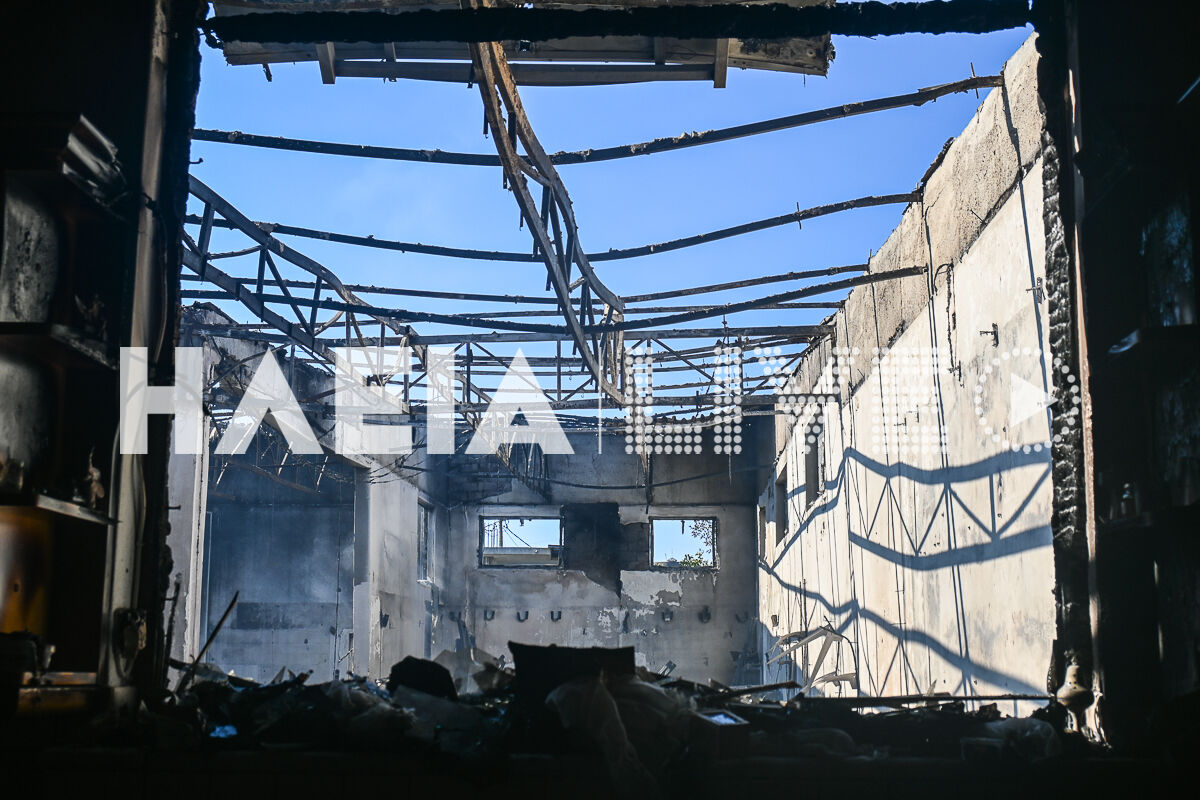 Fotia Varth Mera 9