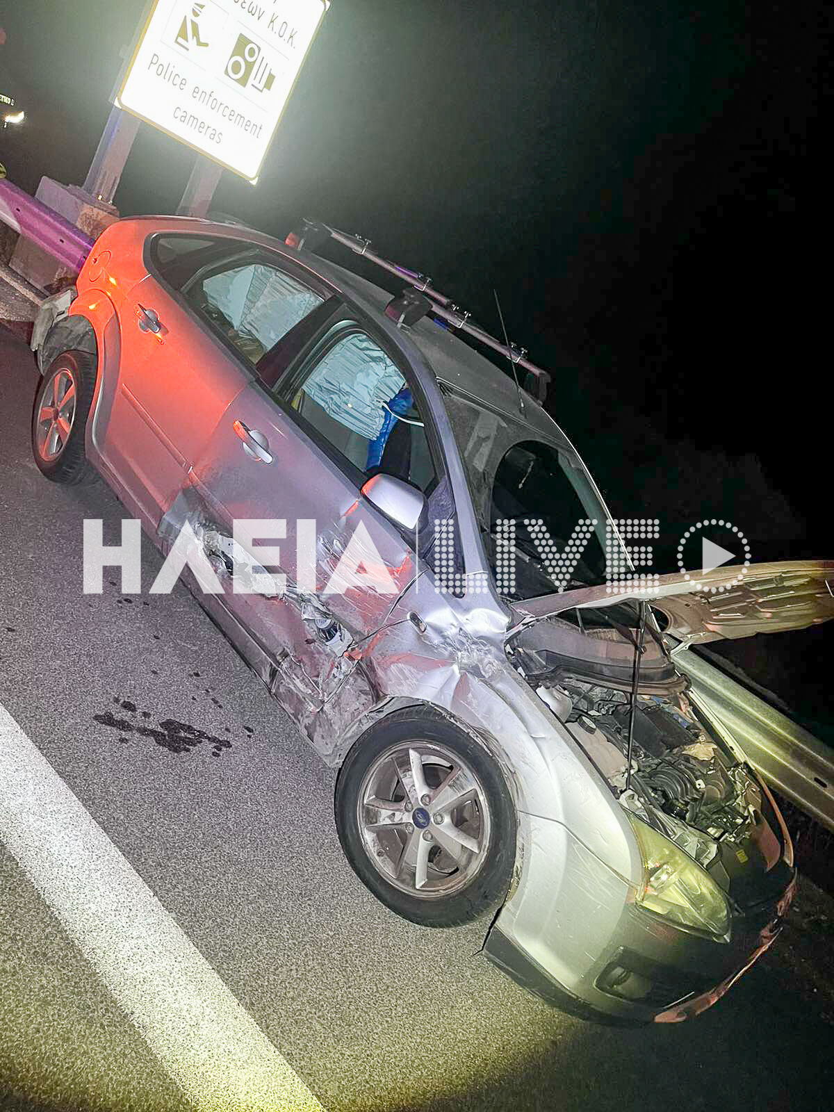 Troxaio Olumpia Odos Kareika 3