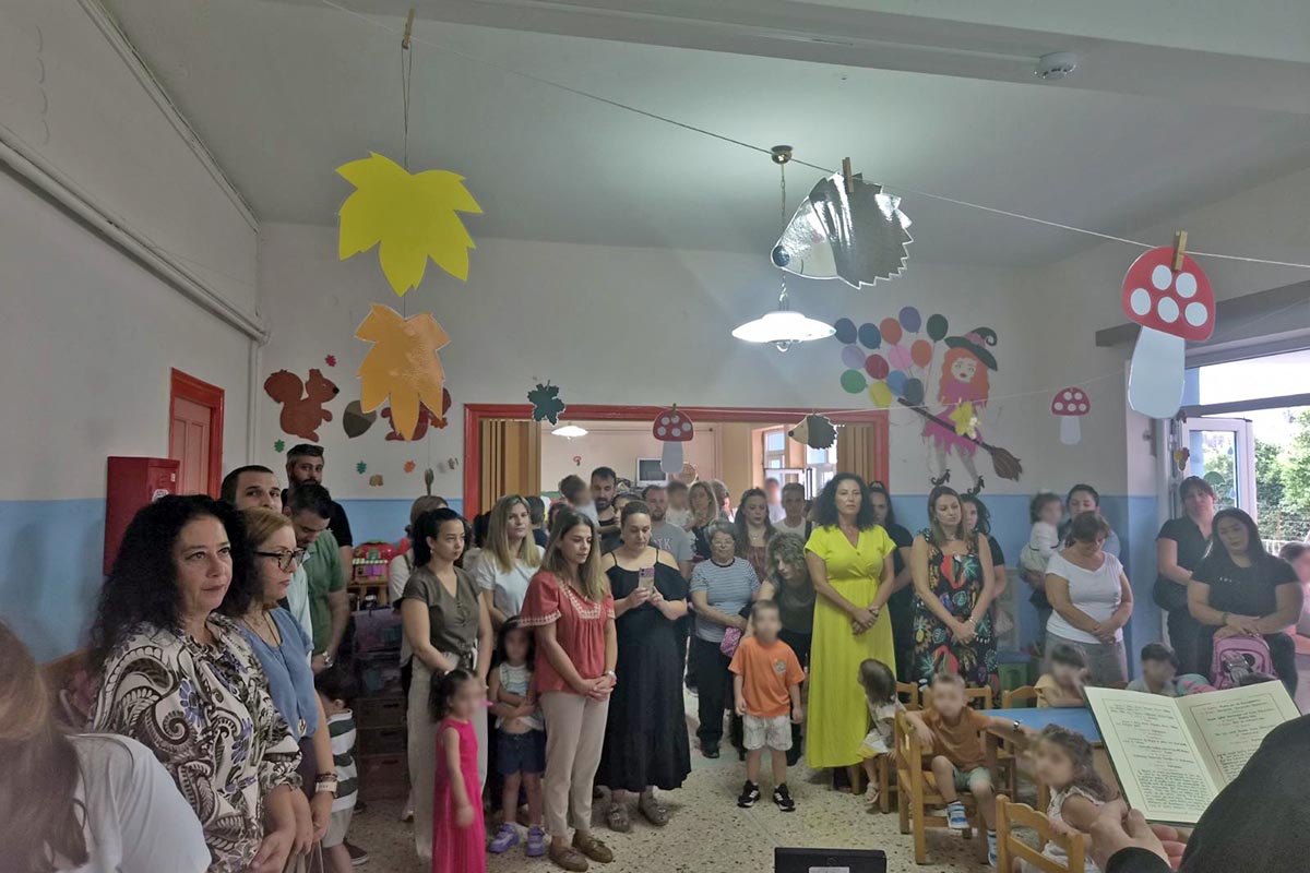 dt agiasmos liourdeio 2