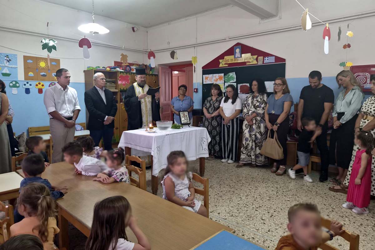 dt agiasmos liourdeio 3