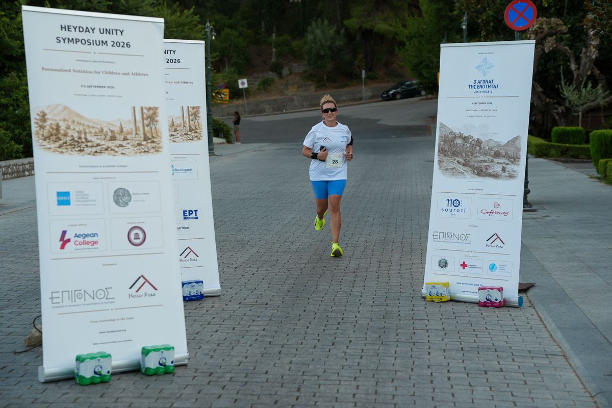 heyday race 2026 3
