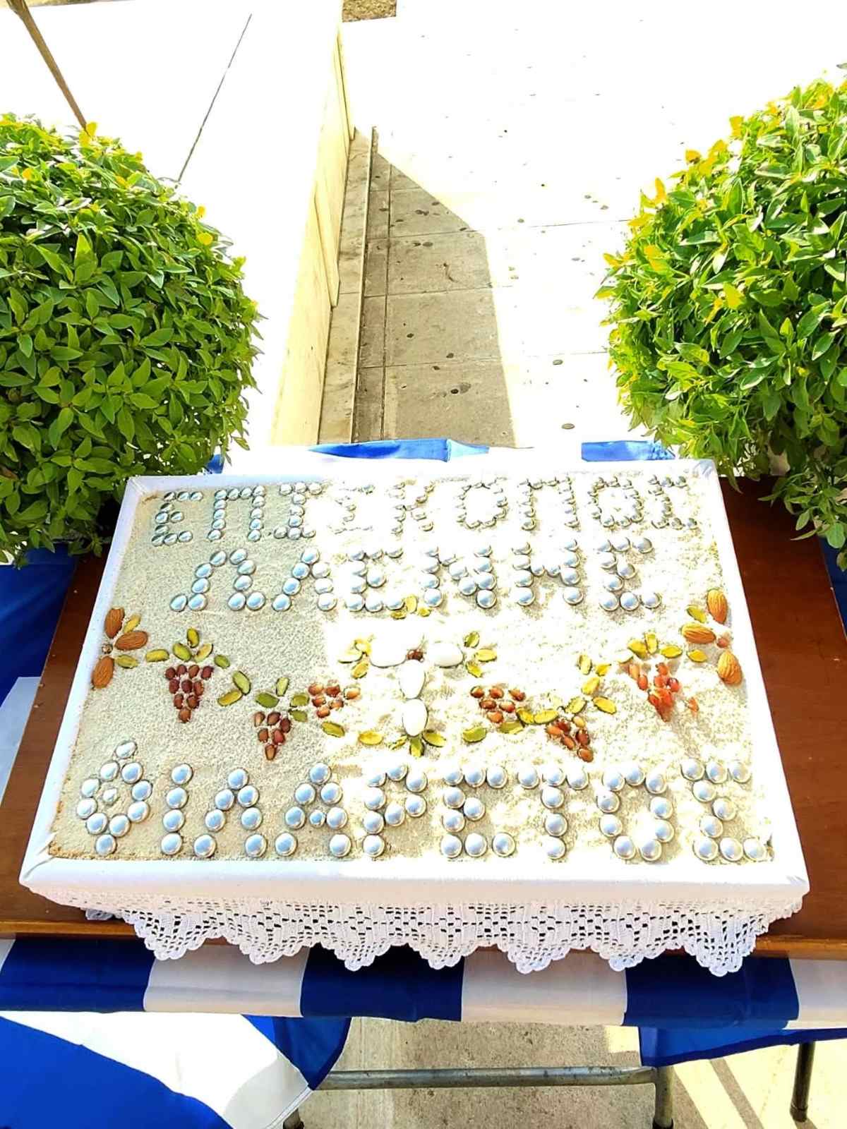 oleni filaretos 2
