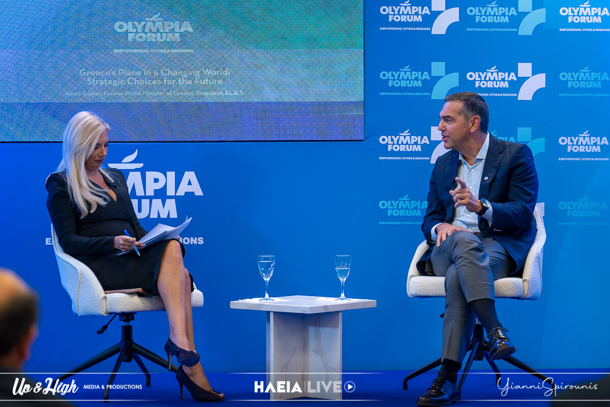 Tsipras Forum 2 2