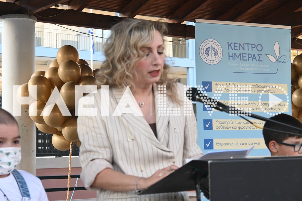 antikarkiniki drasi 14