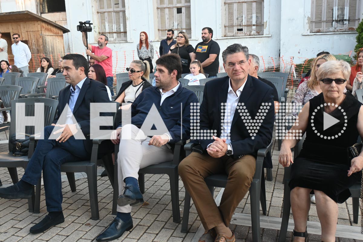 antikarkiniki drasi 2