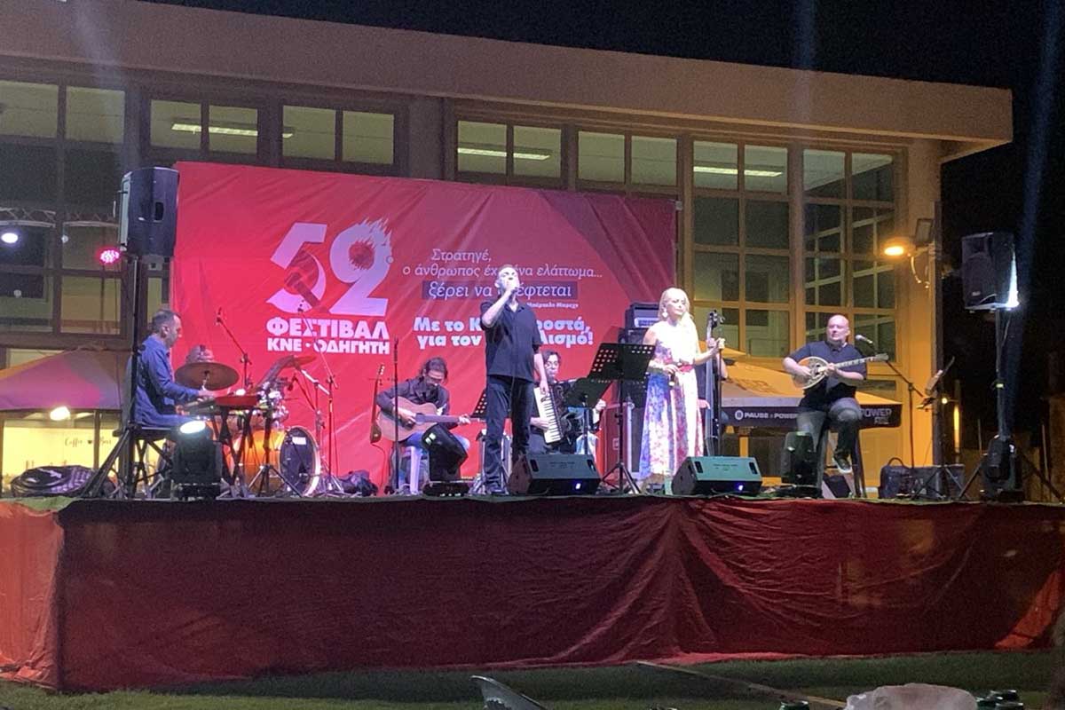dt festival odhghth 7