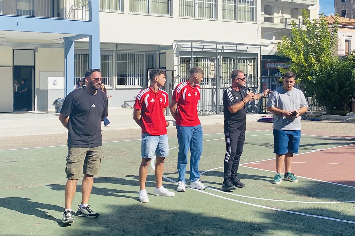 dt onaseio mera athlitismou 1