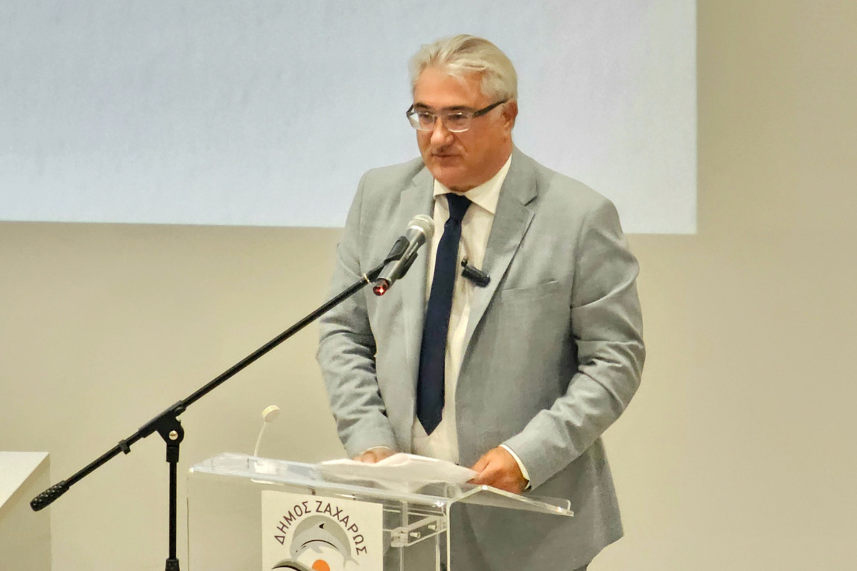 dt zaxaro esperida 10
