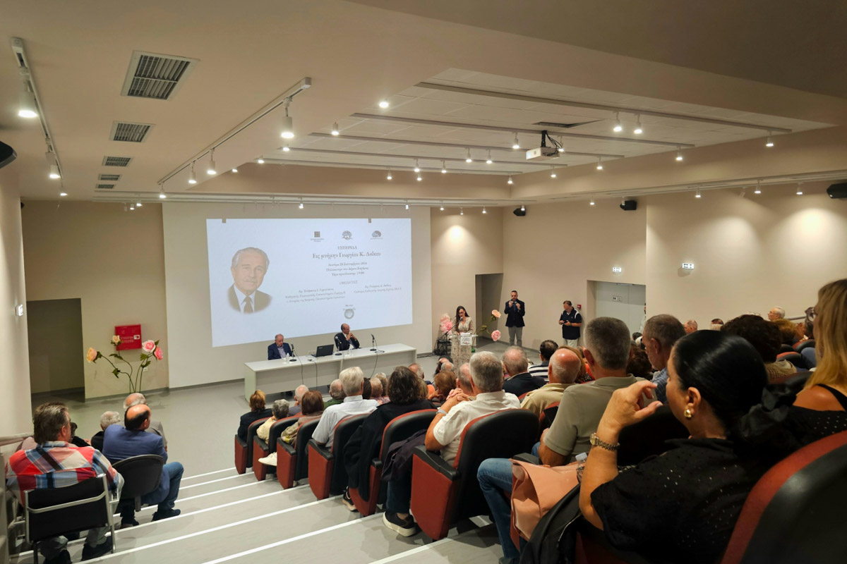 dt zaxaro esperida 14