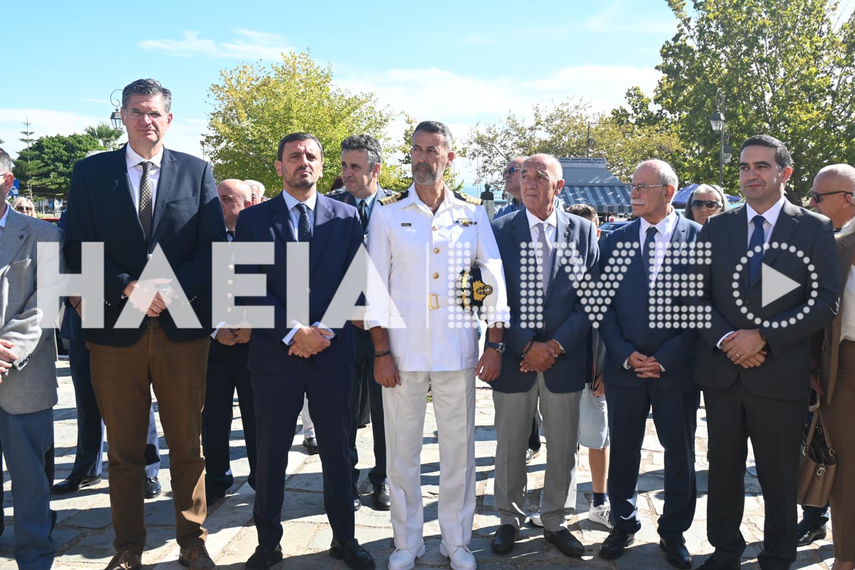navmaxia katakolou 5