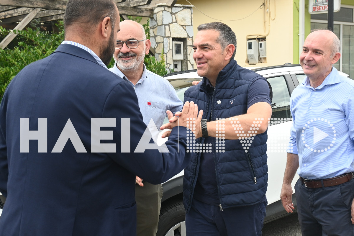 tsipras lala 14