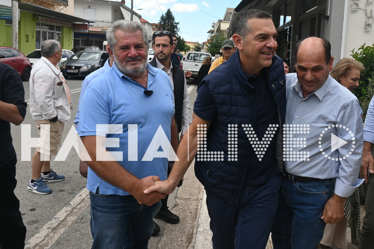 tsipras lala 18