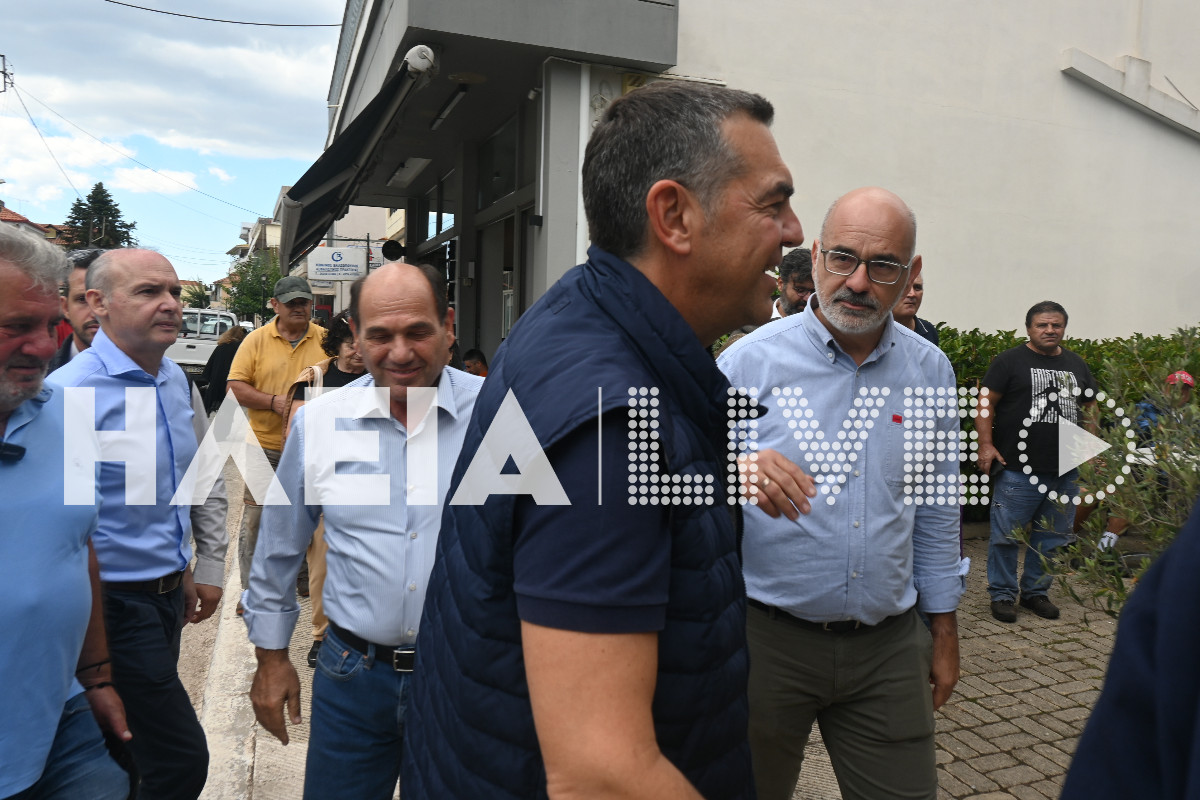 tsipras lala 2
