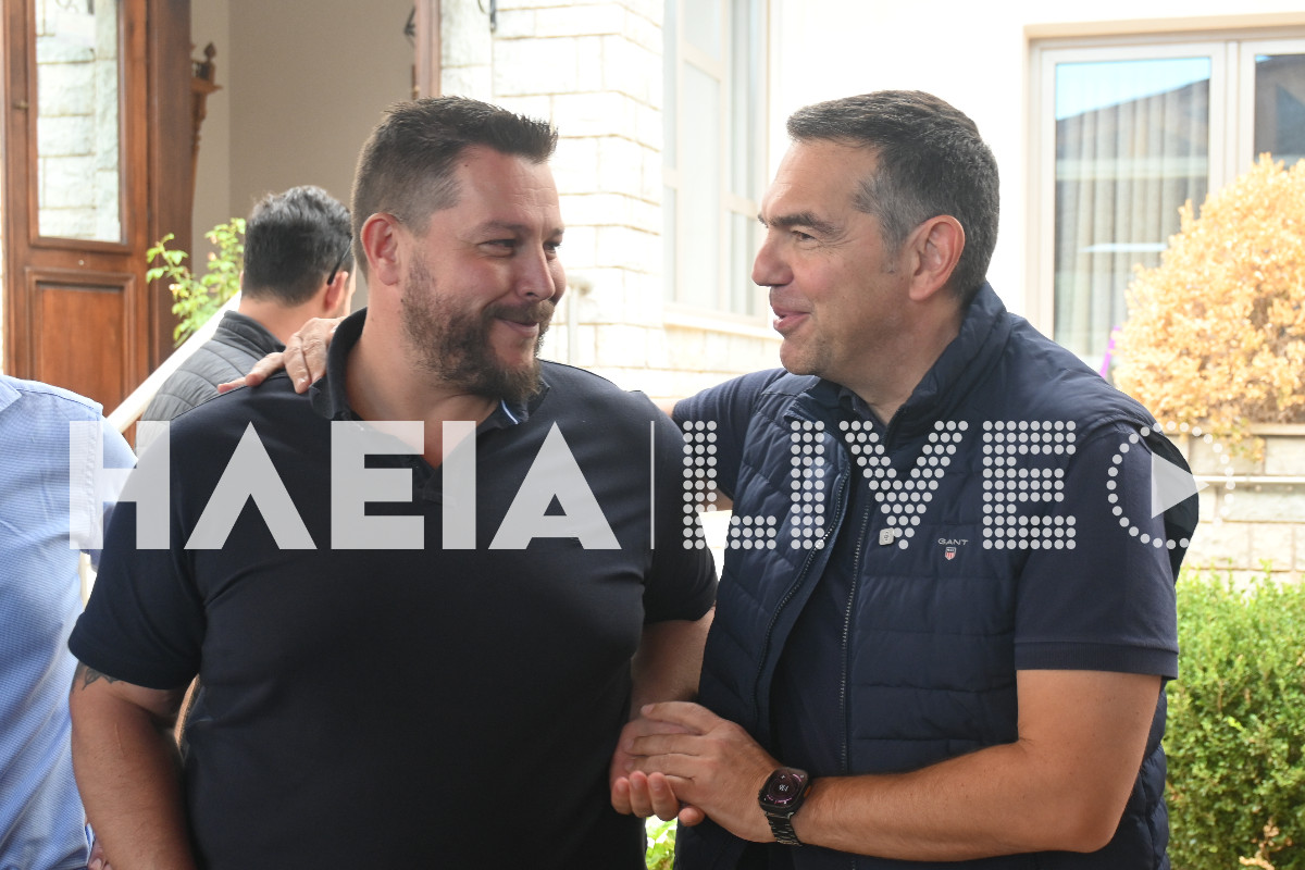 tsipras lala 3