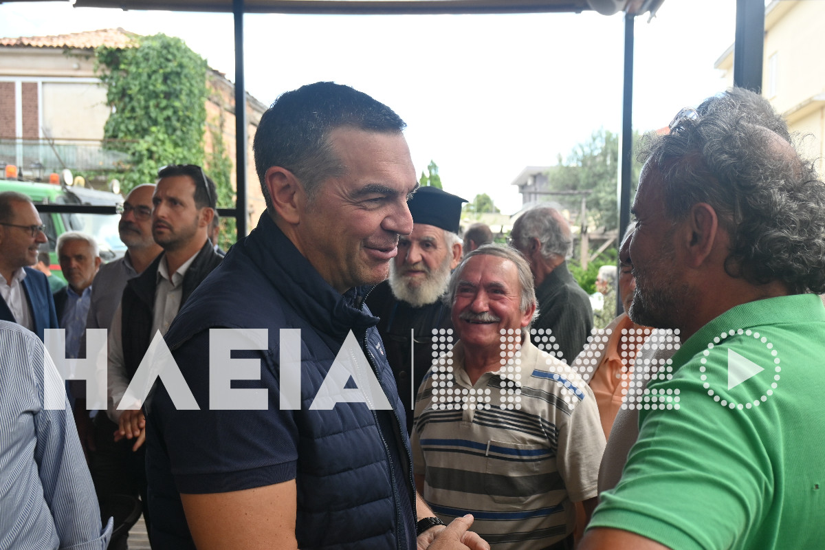 tsipras lala 7