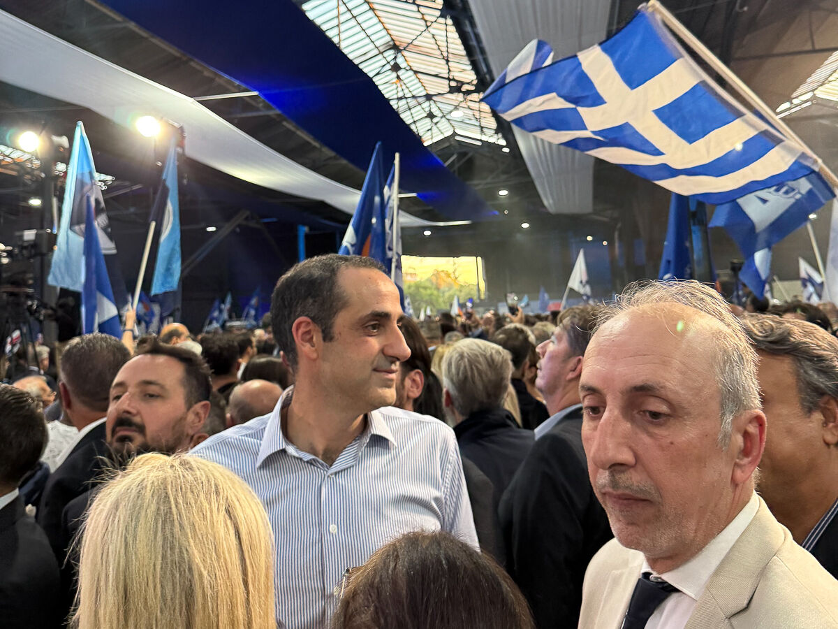 Dimitriadis 5