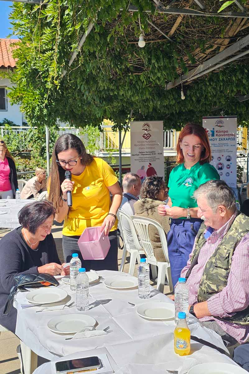 dt pagkosmmia mera ilikiomenon 13