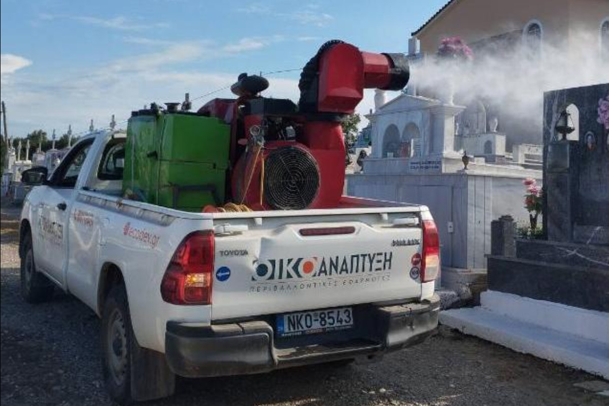 psekasmoi kounoupia dt 2