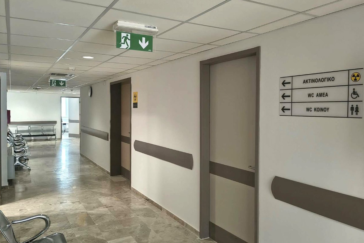 dt kentro ygeias simopoulo 14