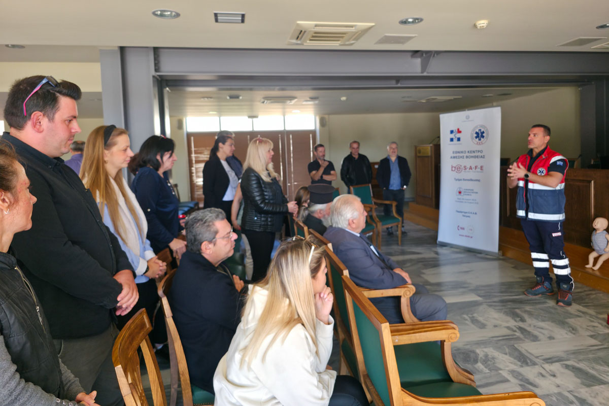 dt EKAB pagkosmia imera epanekkinisis kardias 6