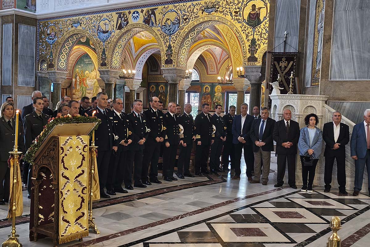 dt eortasmos agiou artemiou 1