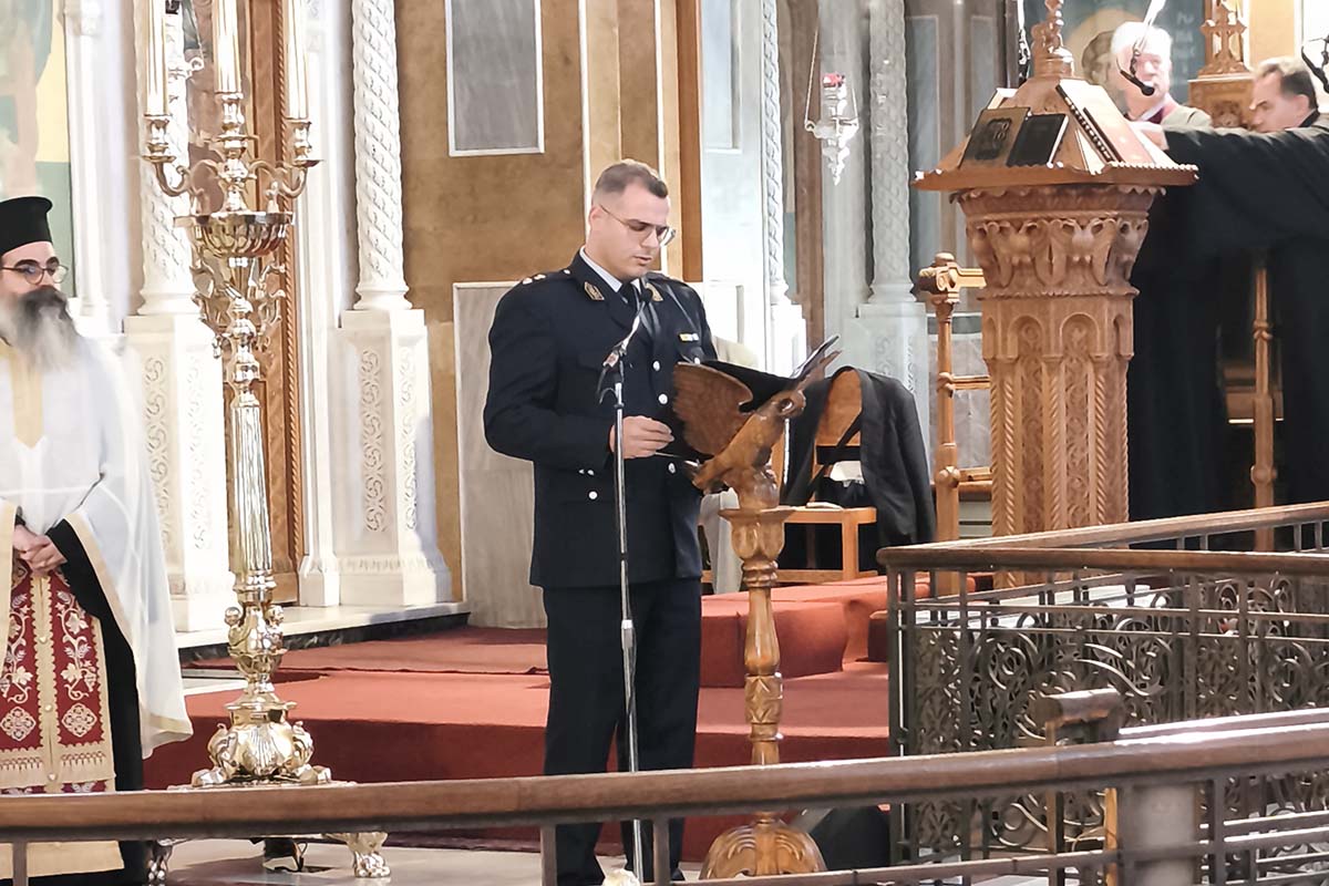 dt eortasmos agiou artemiou 5