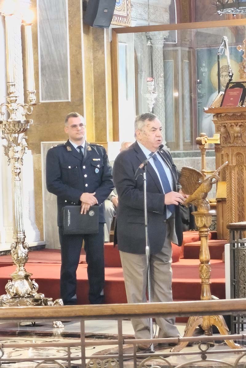 dt eortasmos agiou artemiou 7