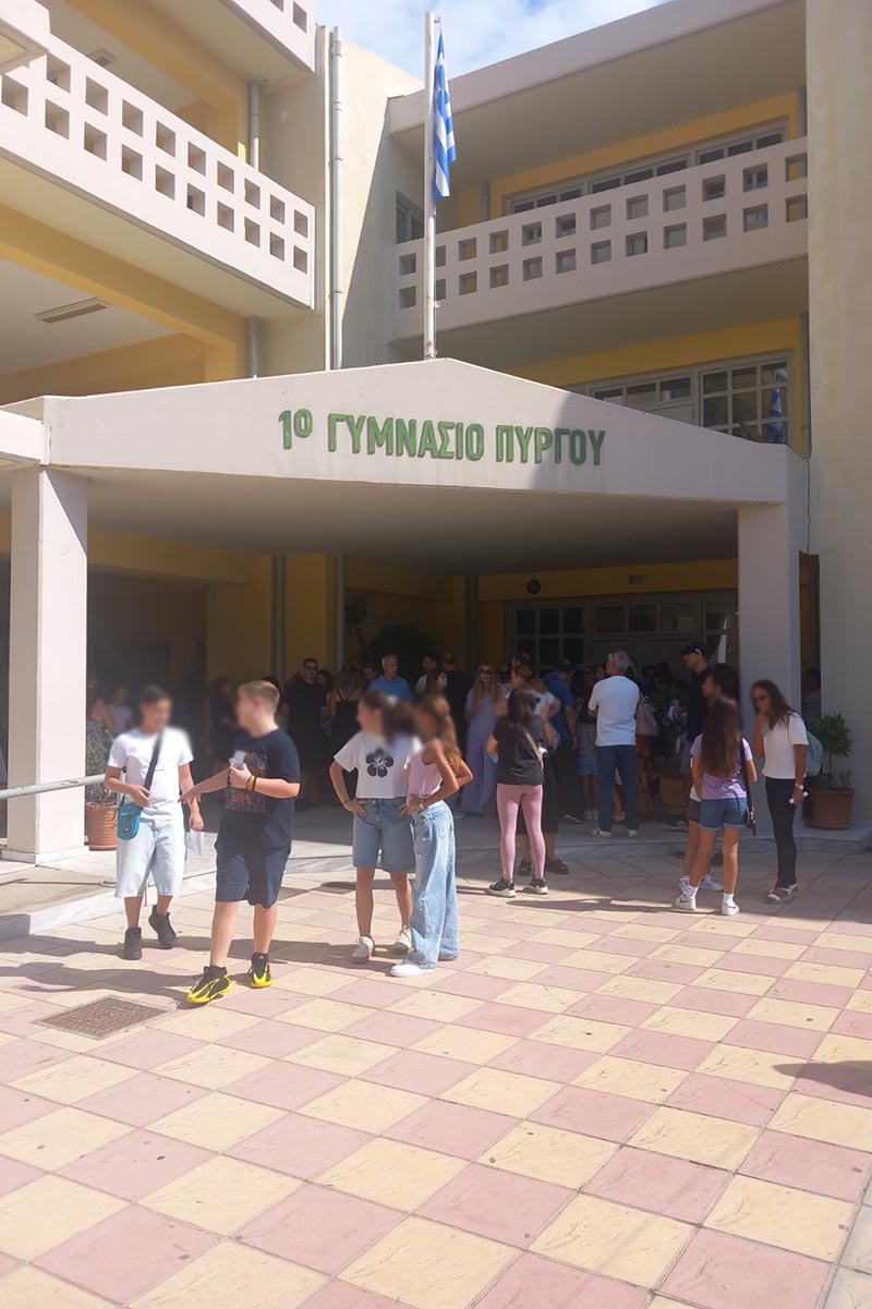 dt proto gumnasio 3
