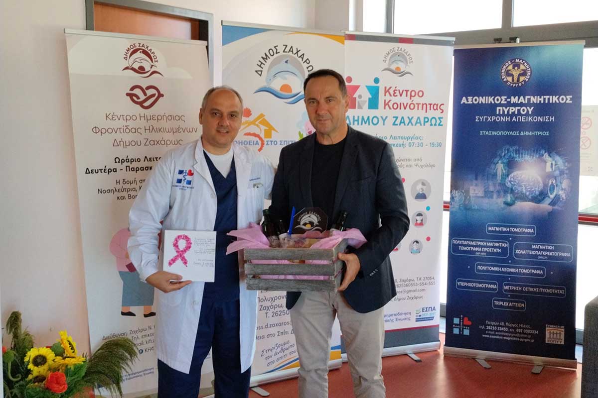 dt zaxaro proliptiki iatriki 1