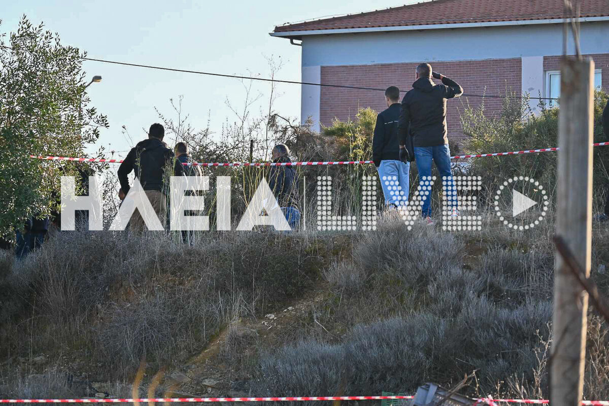 ektafi amaliada 3 2