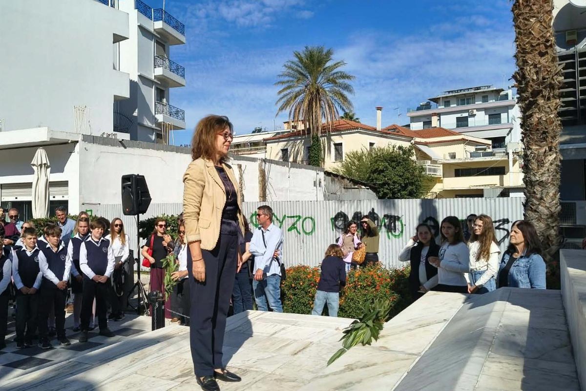 dt stefania amaliada 11