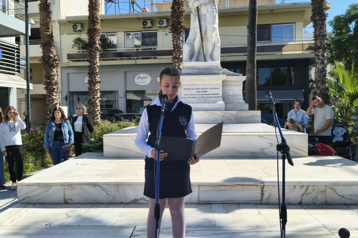 dt stefania amaliada 4