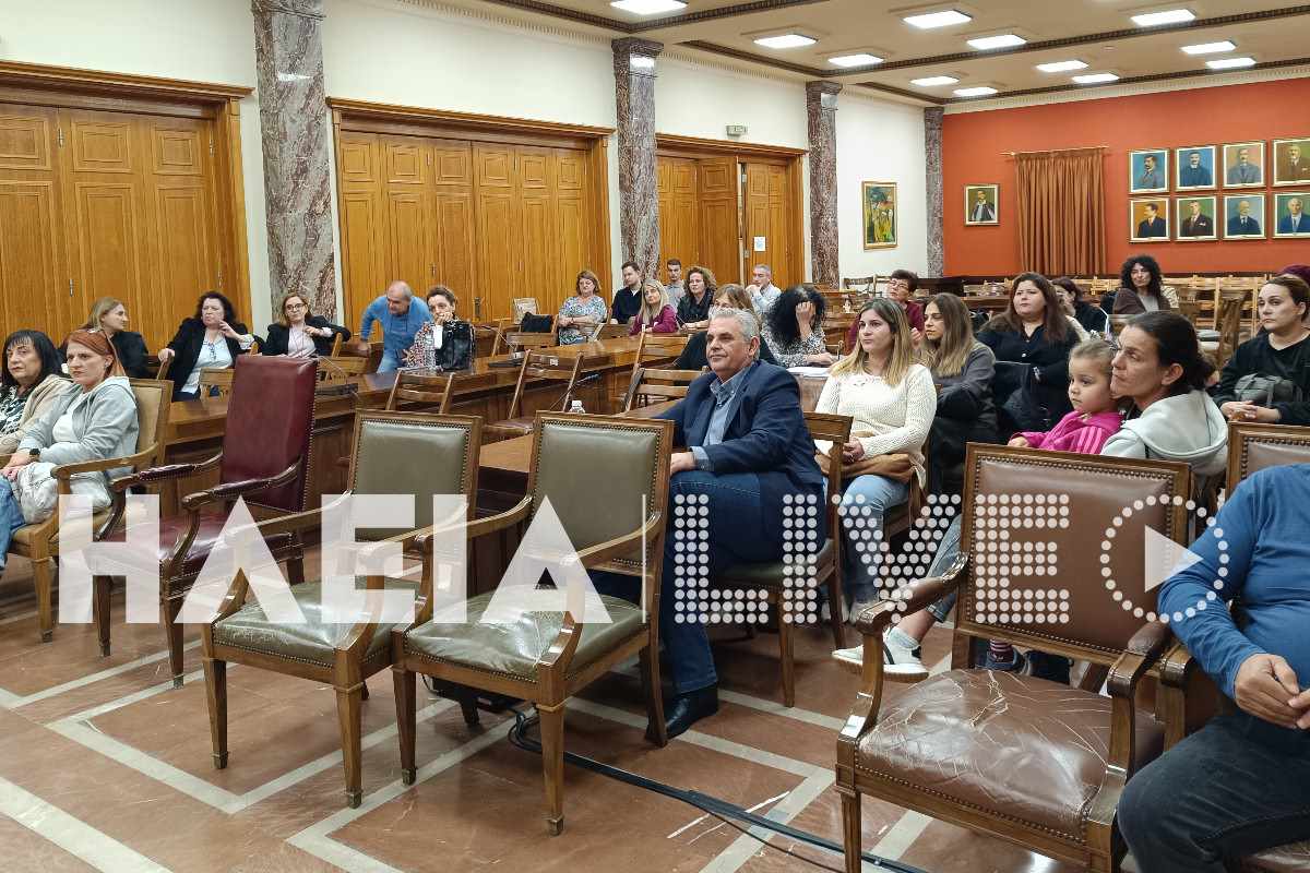 ekdilosi latseio 3a