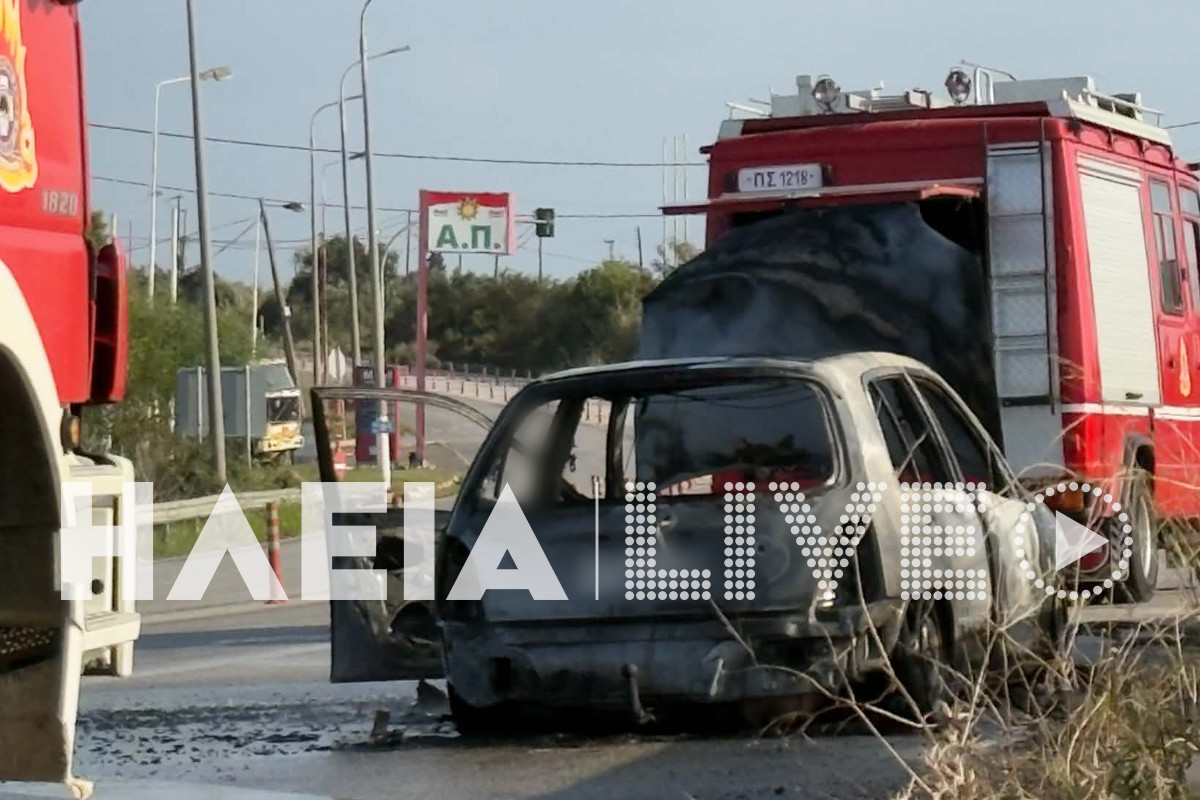 latifi fotia amaxi 3