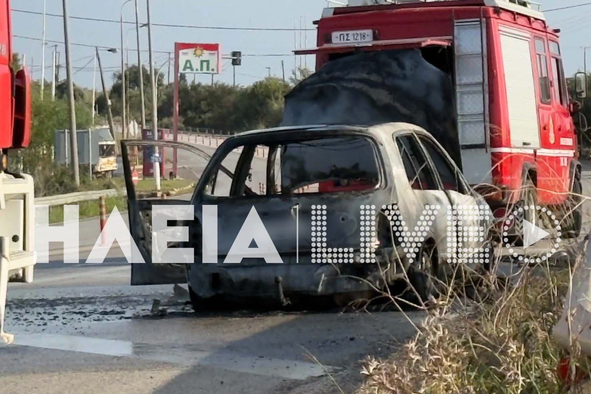 latifi fotia amaxi 4