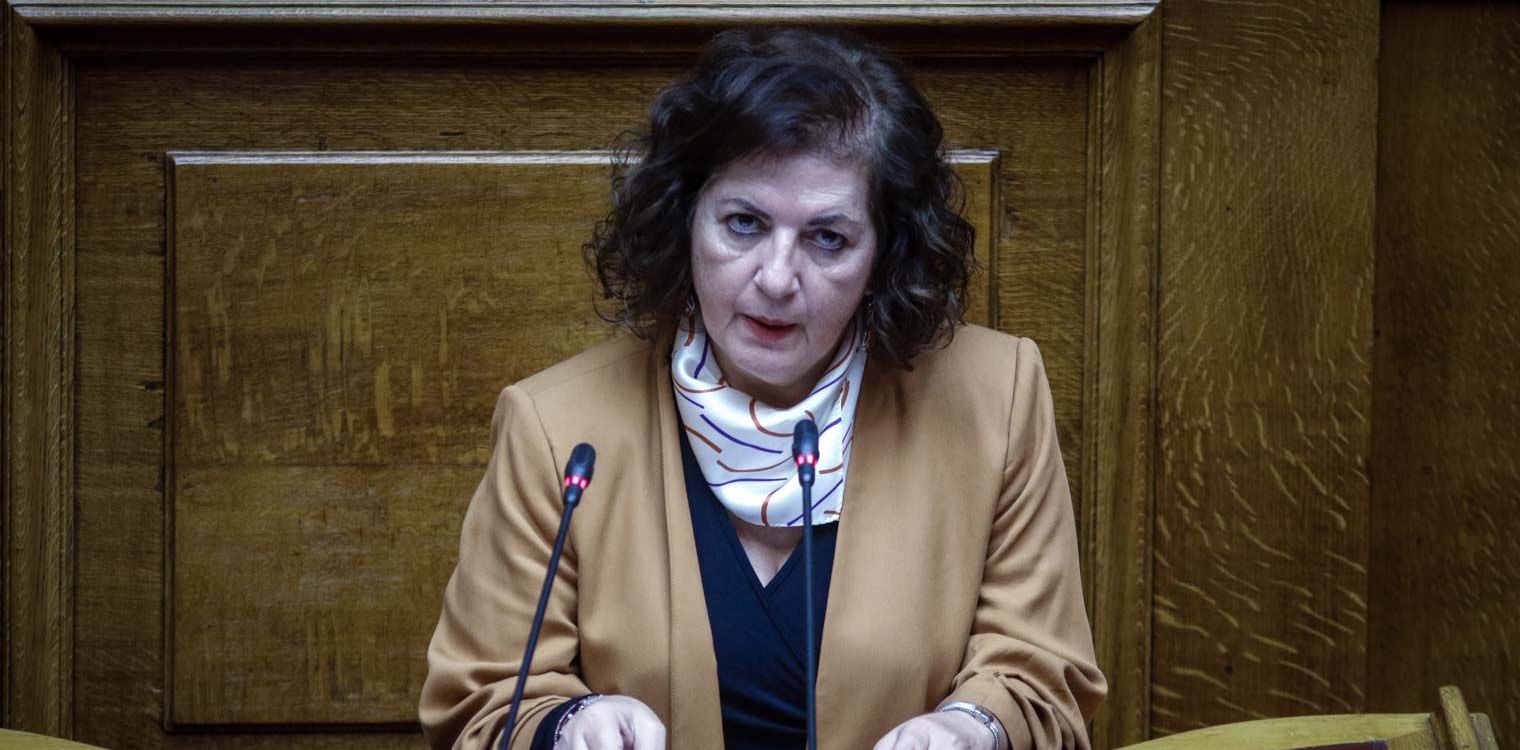 Γεωργοπούλου-Σαλτάρη: Οι ανακρίβειες, τα ψεύδη και η έπαρση της κ. Αυγερινοπούλου